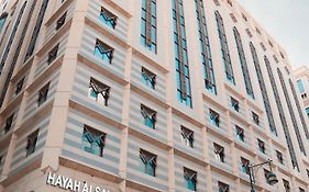 فندق حياة الفضي